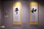 活動第三天 (64)
