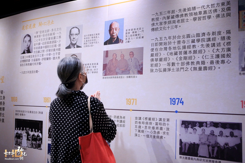 參觀群眾 (5).jpg