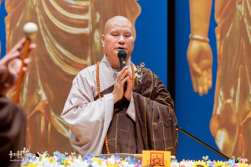 20190628-29日本東京法會-下午三時繫念法會 (27).jpg