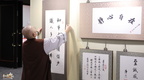 20190801會場佈置 (22)
