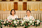 第二場演講是論「仁之道」，說明「仁」的核心思想是「愛」，自愛、愛他、愛一切萬物。​