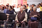 2019英國倫敦講座