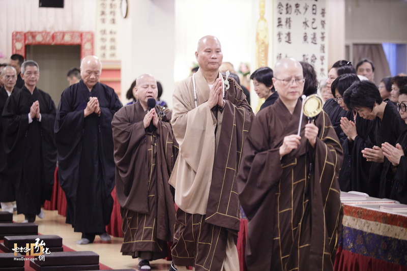 雙溪小築三重淨宗別院中峯三時繫念法會