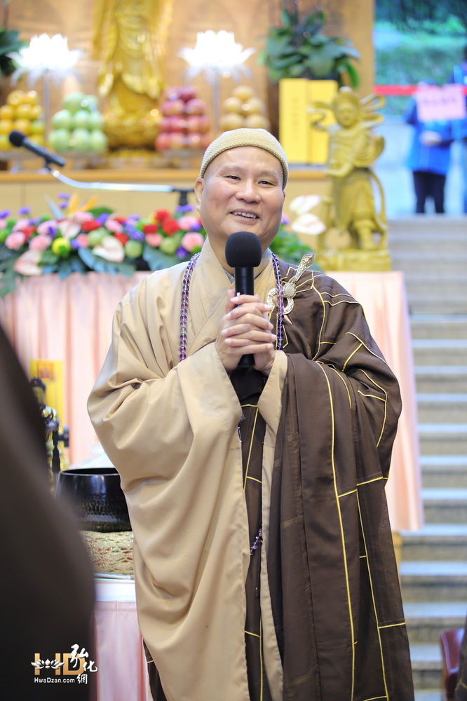 臺北靈巖山寺—雙溪小築第五屆護國息災百七繫念法事 圓滿日2019.12.07