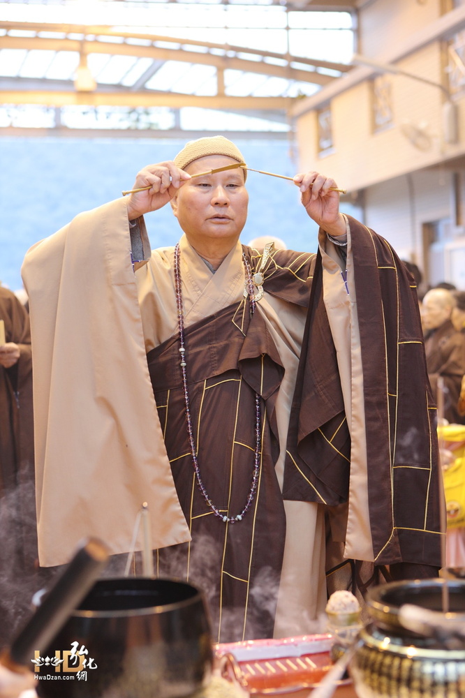 臺北靈巖山寺—雙溪小築第五屆護國息災百七繫念法事 圓滿日2019.12.07