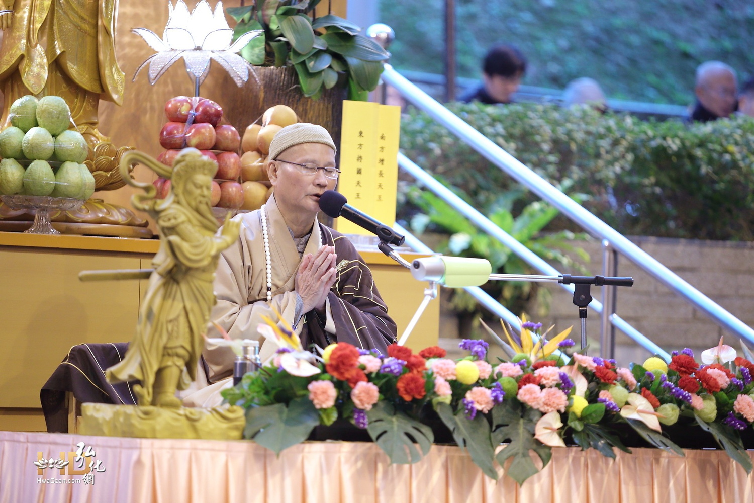 臺北靈巖山寺—雙溪小築第五屆護國息災百七繫念法事 圓滿日2019.12.07