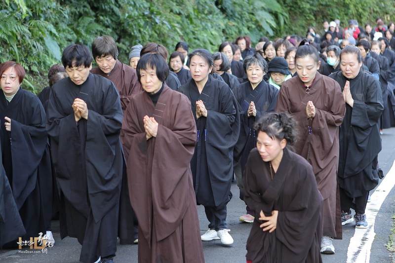 臺北靈巖山寺雙溪小築朝山