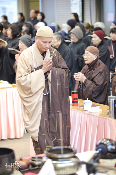 2020.01.01雙溪小築元旦護國息災三時繫念法會