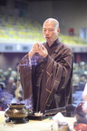 三時繫念法事