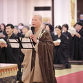 大迴向