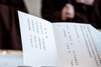 2020.03.29新北市立土城醫院啟用灑淨儀式