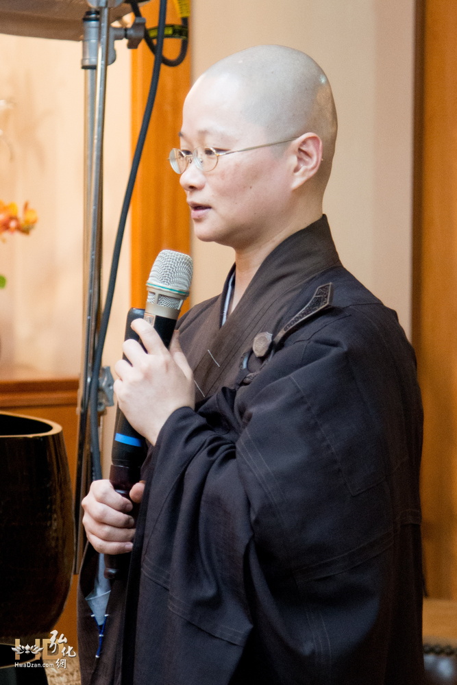 悟道法師講座《地藏菩薩像靈驗記》