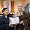 頒發聘書儀式