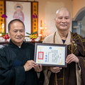 頒發聘書儀式