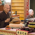 繫念法事