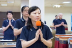 華藏道德講堂光碟教學課程2020.06.30
