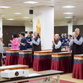 華藏道德講堂光碟教學課程2020.06.30