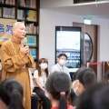 品德書籍捐贈活動儀式