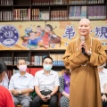 品德書籍捐贈活動儀式