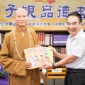 圖右為後埔國民小學校長謝治平先生