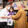 品德書籍捐贈活動儀式