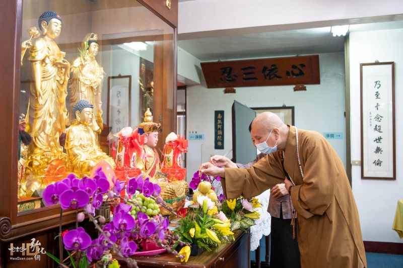 台中東勢 勢至念佛會成立四十週年慶祝大會