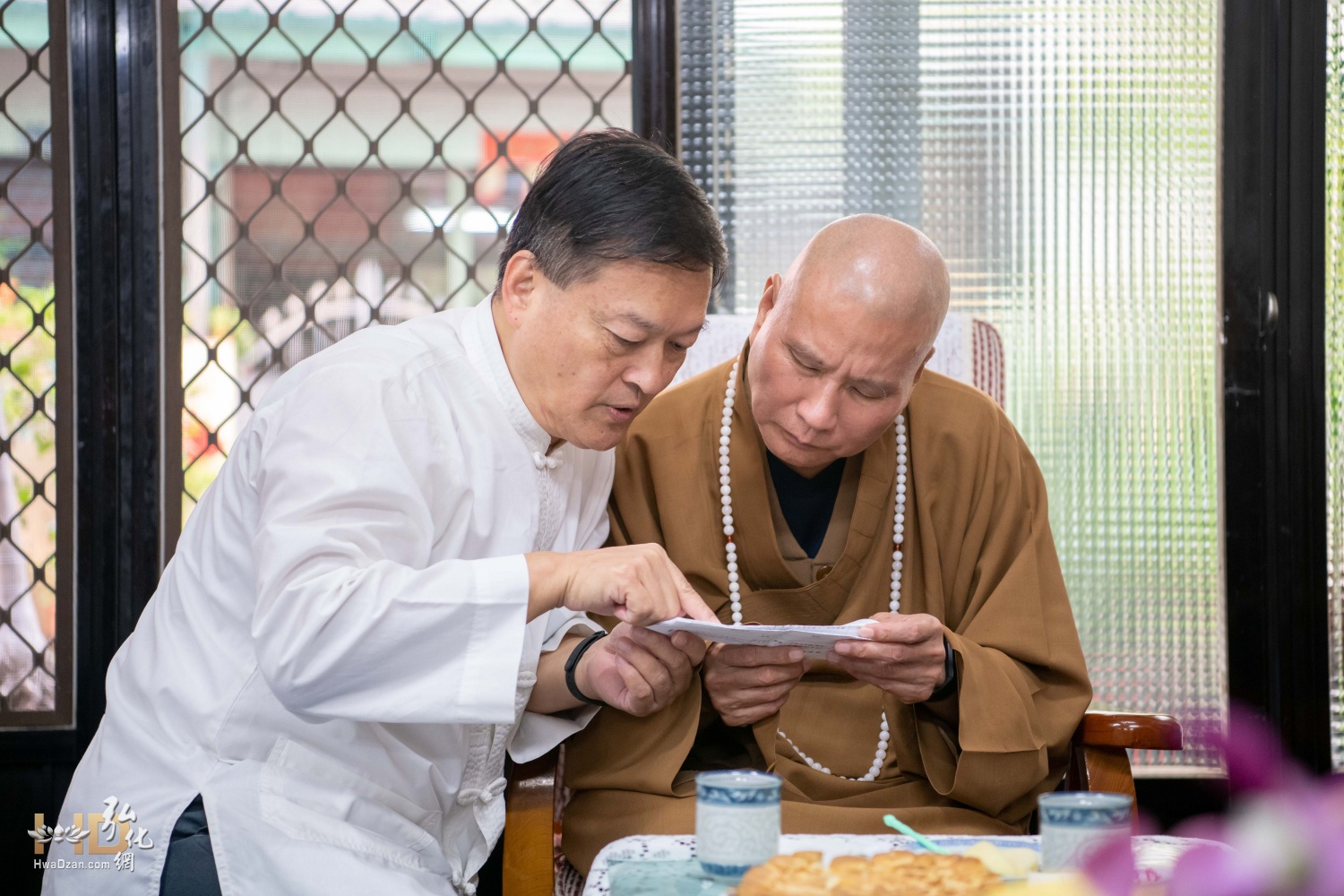 台中東勢 勢至念佛會成立四十週年慶祝大會