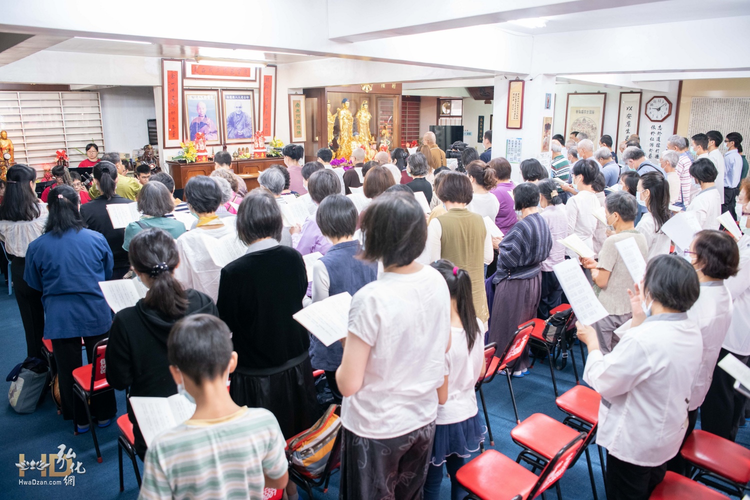 台中東勢 勢至念佛會成立四十週年慶祝大會