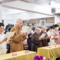 台中東勢 勢至念佛會成立四十週年慶祝大會