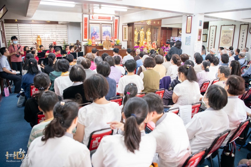 台中東勢 勢至念佛會成立四十週年慶祝大會