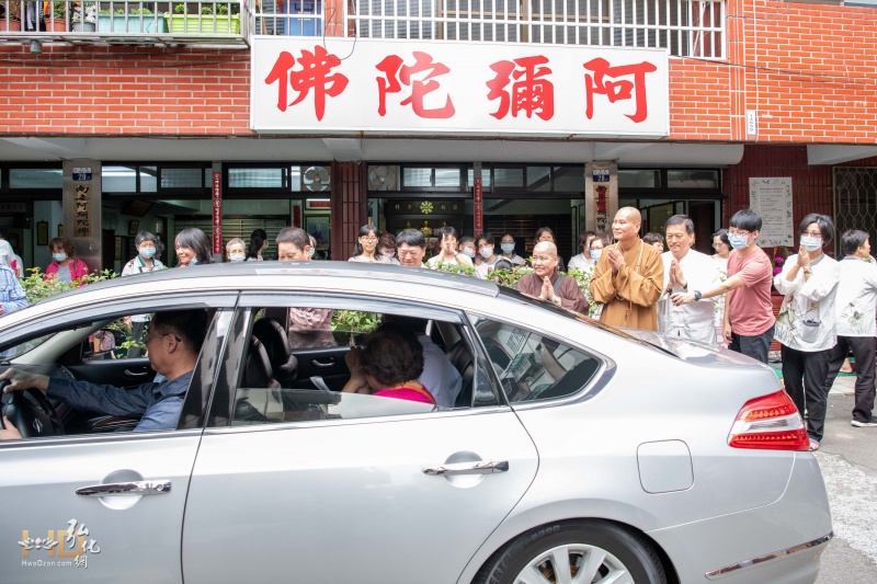 台中東勢 勢至念佛會成立四十週年慶祝大會