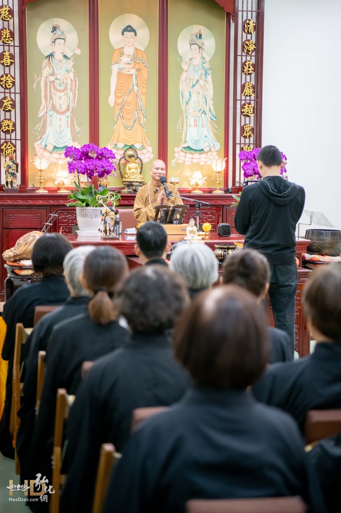 悟道法師於花蓮淨宗學會開示