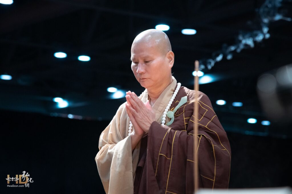 悟道法師的智慧語錄—持戒修福 - 華藏淨宗弘化網