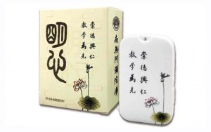 明心念佛機精選圖片