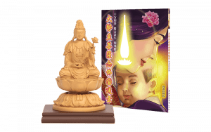 20210820 大勢至菩薩聖誕精選圖片