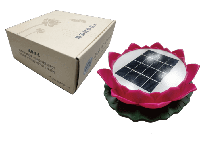 大台太陽能念佛機