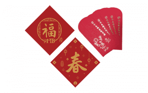 20220107 春聯 (春福)、紅包袋精選圖片