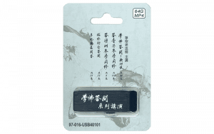 學佛答問系列講演精選圖片