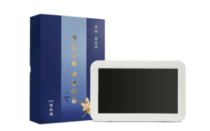 悟道法師經典講演MP4播經機精選圖片