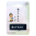 動畫卡通系列精選圖片