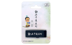 動畫卡通系列精選圖片