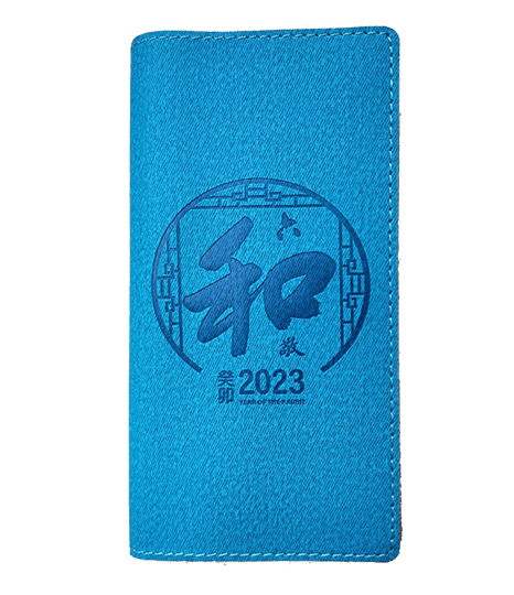 GF04-004-01 小沙彌筆記本