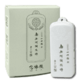惜福念佛機精選圖片