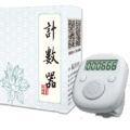 計數器(電池式)精選圖片