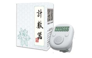 計數器(電池式)精選圖片