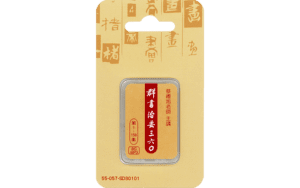 群書治要三六ＯMP3 SD卡精選圖片