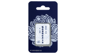 悟道法師經典演講精選圖片