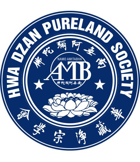 【車貼】華藏淨宗學會(圓形 雙圈Logo)