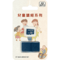 兒童讀經系列 4G MP3 SD卡(含轉接頭)精選圖片