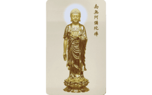 金色阿彌陀佛霧面小卡精選圖片